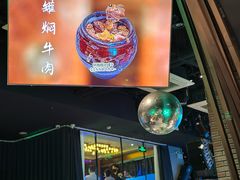 -DEEP·美式餐吧(五棵松华熙LIVE店)