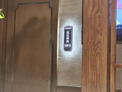 -大家食府·福建菜(FAC协盛中心庭院餐厅店)