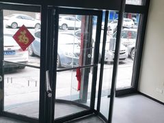 -艾豪森酒店(西安北大街地铁站店)
