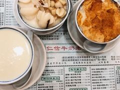 -仁信老铺(华盖路店)