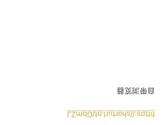全聚德精品烤鸭-全聚德(双井店)