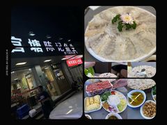 -官塘陈记鱼生·潮汕砂锅粥·牛肉火锅(潮枫路总店)