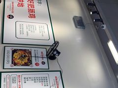 -晓彭肥肠鸡·泡椒鸡火锅(水木天地店)