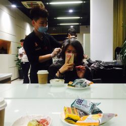 -CARR SALON