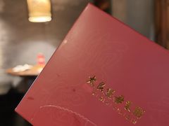 -大良毋米粥 · 粥底火锅(岭南天地店)