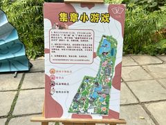 -广州兰圃