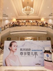 -禾丽康美医疗美容医院