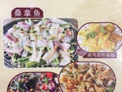 -阿多私房菜(顺德店)