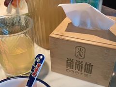 -尚尚仙·酸汤猪手·猪肚鸡火锅(华联万柳购物中心店)