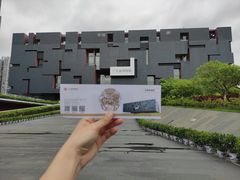 -广东省博物馆
