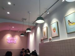 大堂-果呀呀(乐和城店)