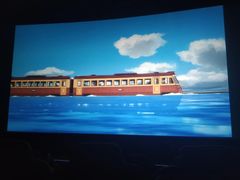 -天幕新彩云国际影城(激光巨幕店)