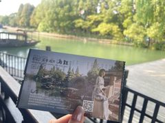 -乌镇景区