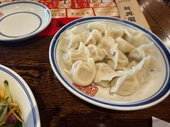 -新兴园饺子馆(河南街店)