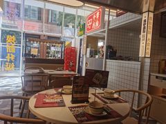 大堂-食大利香港茶餐厅(南亚风情第一城店)