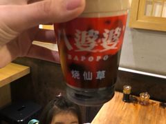 -八婆婆烧仙草(曾厝垵店)