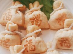 -蒙都43°9羊火锅·赤峰美食(宁城店)