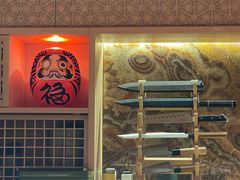 -鮨然(然寿司钱粮胡同店)