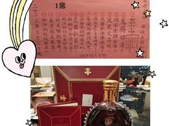 -东江海鲜酒家(艺都分店)