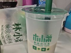 -林小柔绿豆沙牛乳(陆家嘴店)
