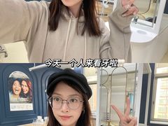 -固德口腔(南城总院)