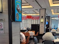 -眉州东坡(北苑华贸店)