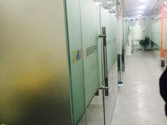 -全欧语言留学考试(德法西意俄南京总部校区)