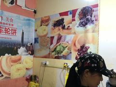 -味正点车轮饼可丽饼(南禅寺店)