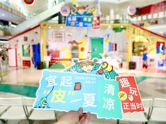 -武汉荟聚