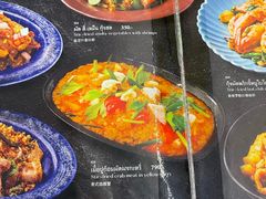 -KUB KAO' KUB PLA(Central World Plaza)