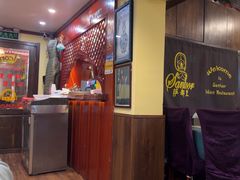 -Santoor 萨都里印度餐厅(北锣鼓巷店)