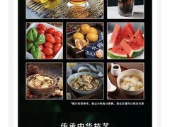 -新紫霞养生·影院足道·SPA(金山区店)