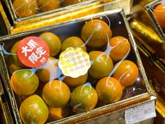 -Olé精品超市(广州太古汇店)