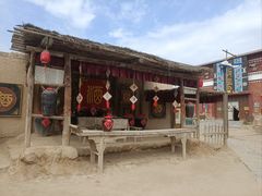 -镇北堡西部影城