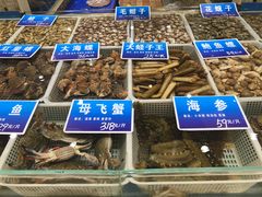 水产区-双井轩(双井店)
