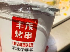 -丰茂烤串(金源店)