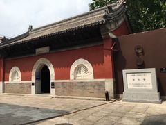 -嵩祝寺及智珠寺