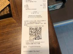 账单-星巴克(南京同曦万尚城店)