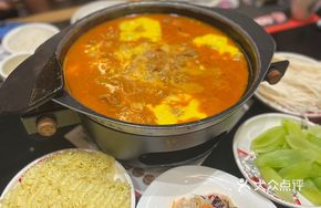 Cheese Kimchi Flavor