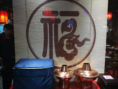 -好介口深夜酒馆(梅江店)