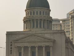 -天津音乐厅