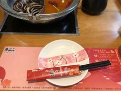 -牛New寿喜烧(青浦店)