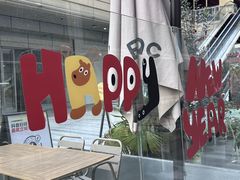 -Blac+Blac(中海环宇荟店)