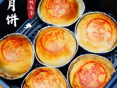 -泰康食品有限公司食品厂