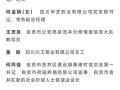 -约翰·菲茨杰拉德·肯尼迪国际机场