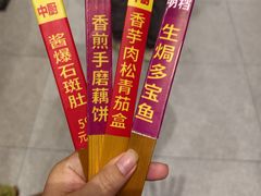 -尖沙咀大酒楼(罗村店·粤菜海鲜·宴会聚餐)