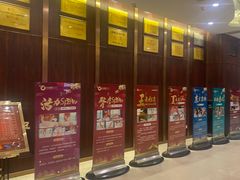 -大自然会所(阳光店)