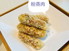 -马旺子酒楼