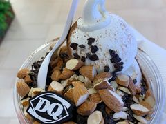 巧克力巴旦木拌拌碗-DQ·蛋糕·冰淇淋(手工定制蛋糕长泰广场店)