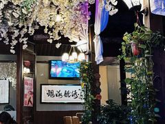 -束河人家(南锣鼓巷店)